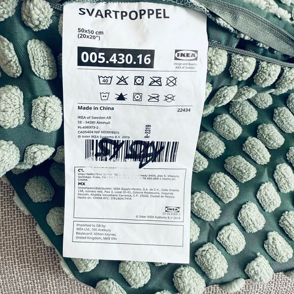 IKEA SVARTPOPPEL Pale Gray-Green Tactile Pattern Pillow Cover 20" x 20" - Picture 3 of 3